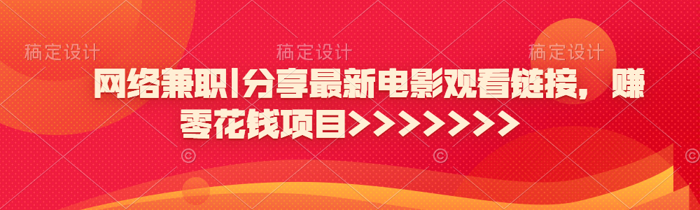 FANUC系统我编写的PMC报警信号触发了，但是屏幕不出现报警信息？