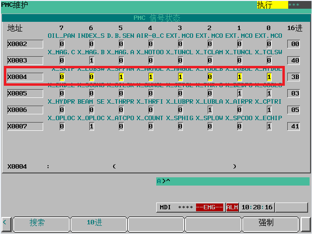 FANUC PMC输入地址某一个字节全为1如何解决？(图10)